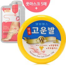 NEW 웰빙헬스 명품 고운발 110g+풋마스크팩 5매, 110g, 3개