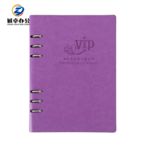 스프링노트 A5 심플 루스리프 서류 본 회원 메시지 등록함 고객이다 관리 수첩 자료 레노트 가능 주문제작 1634396667, A5 보라색