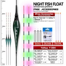 3pcs 전기 수레 + 3 cr425 + 3 플로트 튜브 + 1 가방 후크 빛나는 부표 수직 빛나는 부표 호수 강 bobber 낚시 태클, y-d04