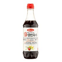 움트리 진냉면육수 1kg 1개 X