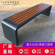 야외용벤치의자 운동장 정류장 공원 벤치쇼파 데크의자, 3.가로150cm 세로40cm 세로45cm