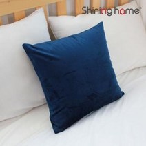 [천삼백케이] [샤이닝홈] 러프 소파 쿠션(솜포함) 45x45 마일드벨벳 C 2P