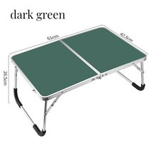 베드테이블 높이조절 사이드 이동식 접이식 휴대용 접이식 테이블 캠핑 피크닉 야외 가구 알루미늄 합금 노, 07 dark green