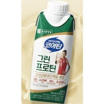 마음담음 한미 씹어먹는 단백질 보충제 프로틴 츄어블 140정 근손실 영양제 동물성단백질 웨이프로틴 분리 가수분해 유청단백질 분리대두단백 콩 소이프로틴 식물성단백질 MRP 다이어트, 1병, 20