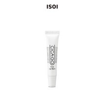 ISOI 시카고 시카 립밤 10g 아이소이 시카고 시카 립밤 10g, FREE