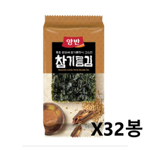 [트윈스몰] 양반김 참기름 (16봉 32봉 48봉)선택 좋은 김만 골라 두번 구운 동원 양반김, 32개입