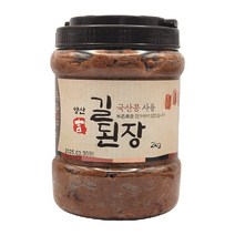 (주)길전통식품 양산 길된장(국산), 2kg, 1개