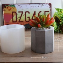 시멘트사이딩 세라믹 메탈 써모 사이딩 건축자재 시멘트보드 장식 DIY 콘크리트 실리콘 두 손 냄비 금형 즙, 14 Big Octagon