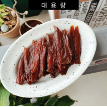 펫투미 강아지 수제간식 대용량 애견 반려견 오리 반건조육포 200g, 오리안심반건조육포300g