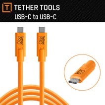 테더툴스 TetherPro USB-C to USB-C 라이트앵글 케이블 (4.6m)