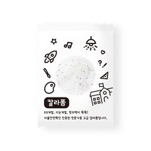 미니 칼라폼 폼클레이 만들기 10g 15색 점토 놀이 클레이만들기 촉감놀이, 오로라 UDPCL009F