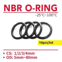 NBR O 링 씰 개스킷 두께 CS 1 2 3 4mm OD 5 ~ 80mm 니트릴 부타디엔 고무 스페이서 내유성 와셔 원형 10, 88 OD 10mm (CS 3mm)