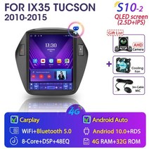 현대 투싼 내비게이션 네비게이션 Srnubi 안드로이드 ix35 2010-2015 멀티미디어 4g wifi 카플레이 2din 자동차 매립 매립형 내비 네비 오토미러링, s10-2 팬 카메라