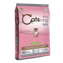 NE뉴캣츠랑 키튼 8kg 고양이먹이 간식 사료, 상세페이지 참조