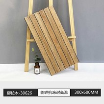 베란다 데크 타일 강마루 바닥 타일 촘촘 옥상 플라스틱 테라스 조립식 우드, 300x600, 유칼립투스-30626