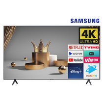 삼성 43인치(109cm) 43TU7000 4K 크리스탈UHD 스마트TV 매장방문수령, 02_수도권스탠드_스탠드포함_배송설치, 02_수도권스탠드_스탠드포함_배송설치