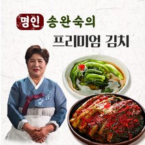 시원한국내산돌산갓김치 추천 상품 BEST50
