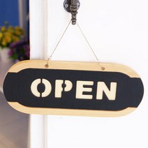 아트사인 OPEN사인 오픈사인 CLOSE사인 표지판 안내판 문패 도어사인 아크릴사인, 1개, OPEN/CLOSED(우드)소 6702