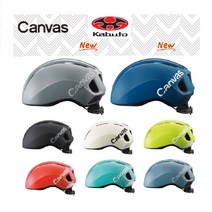 OGK CANVAS 카부토 캔버스 도시형 어반스타일 자전거헬멧 킥보드 인라인, 1.매트 블랙