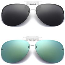 클립온선글라스 편광 미러 렌즈 남녀 패션 선글라스