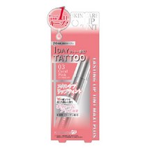 쿠오레 화장품 K-palette 케이 팔레트 래스팅 립 틴트 맥시 플러스 03 코랄핑크 [립틴트], 단일