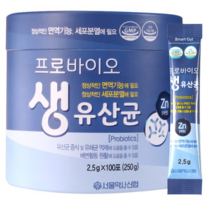 서울약사신협 프로바이오 생유산균, 2.5g, 260개