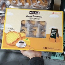 팜로드더블치즈 케이크 24g x 15개입, Cheese cake