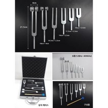 소리 진동 음파실험 소리굽쇠 6종 세트 학습 과학실험도구 과학 과학완구 조립