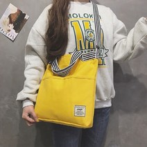 감성 데일리 에코백 캔버스백 천가방 데일리코디 남녀공용에코백 무지에코백