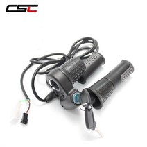 스쿠터 전기 전자 자전거 스로틀 가속기 무성 잠금 키 2436486072v 하프 바