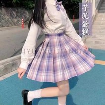 수원@JK 유니폼 치마옷 일본과 학원풍 학생복 주름치마 교복 토요 체크치마 유리사탕+넥타이+옷걸이+비행기박스XL