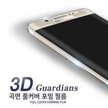 갤럭시 A10e (SM-A102N) 액정 필름 전체 풀커버 5장 2장 1장 휴대폰 스마트폰 강화 지문 방지 방탄 우레탄 추천 엣지 전신, 2장 짜리