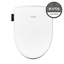 쿠쿠 리모컨 IPX5 방수비데 CBT-I1031MR, 없음