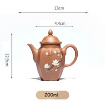 자사호 200ml Boutique Crab Roe Section Mu Zisha Teapot Hanmae Copy Okra Tea Pot Purple Clay Beauty Kett, [01] 3x.9CM 200ml