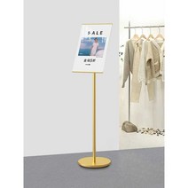 스탠딩 안내 광고 판넬 배너 입식 POP 부스 매장, (A4 블랙) 가로세로 사용 가능 아크릴패널