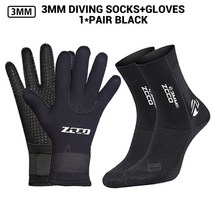 서핑수트 잠수복 웻슈트 초등 키즈 네오프렌 잠수 슈트 수트 2mm 남성 여성 재킷, g62 bk 장갑 양말, XL
