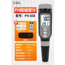 수영장 수족관 수질 검사 ph농도 측정기 테스트 측정, D타입 수질 검사 ph농도 측정기