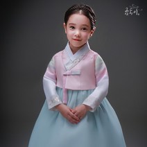 금동이한복 여핀턱끝동수 아동 어린이 여아 한복
