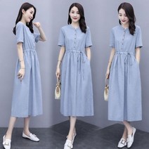 GDSHOP팬트 하우스 냉장고 풍기인견 여름 여성 마인 원피스 YHFACAI
