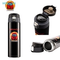 AMONG US 어몽어스 물통 물병 텀블러 원터치 스텐 캐릭터, 블랙 500ml