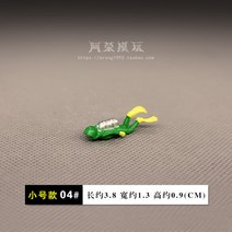 아바타 장난감 미니어처 오션 다이빙 다이버 액션 피규어 모델 수중 세계 바다 거북 탐험 다이빙 장식 액세, 07 small 3.8cm D