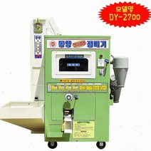 신일 가정용 정미기 DY-2700R, 단품