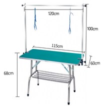 애견미용 테이블 받침대 작업대 가정용 고양이 거치대, 그린 접이식테이블 115x60x68cm