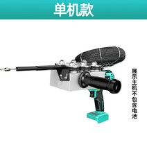 전기선 휴대용 무선 요비선 케이블 전선 다용도 풀링기 포설기, A 스레딩 머신 독립형