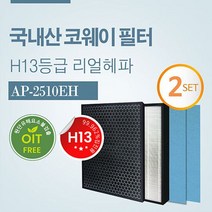 청담필터 국내산 AP-2012EH 필터 2개, 단일옵션