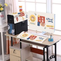 모니터가리개 모니터 가림막 커버 PC 더스트 쓰리피스 본체 키보드 노트북 일체형 데스크톱, 79 32인치、인생 러블리