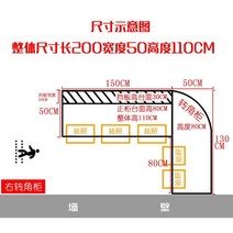 칵테일바 락볼링장 인포데스크 클럽 당구장 피시방 카운터테이블, 둥근 모서리 B