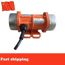 진동모터 전기모터 서보모터110V-380V 미니 산업용 진동 모터 15W/20W 스크린 거버너, 02 15W 380V ThreePhase