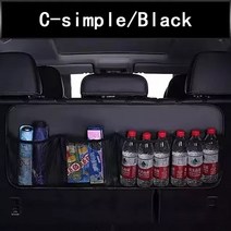 car 뒷좌석 back storage bag pu leather auto backseat net in the trunk organizer stowing 정리 인테리어 액세서리 용품, 검은 가죽