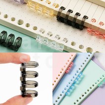 플라스틱제본링 1PCS 제본용링 제본용품 제본스프링, 노랑